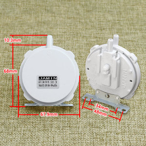 Pressostat de chauffe-eau au gaz Jamin 39Pa 55Pa pour chaudières murales et chauffe-eau - Product Image 1