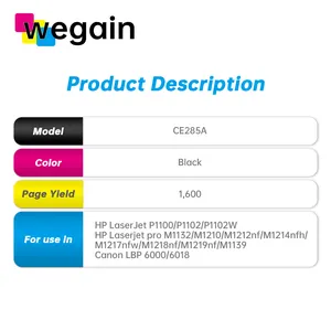 Wegain CE285A kartrid Toner kompatibel Premium UNTUK HP LaserJet P1100/P1102/P1102W