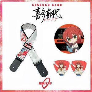 Insignia de Poliéster con Estampado de Anime de Lonely Rock Goto Bassoon, Embalaje Individual con Clip de Cuero - Product Image 4