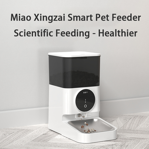 Alimentador inteligente automático para mascotas de 4,5 l, dispensador de comida de plástico portátil para perros y gatos con temporizadores de Comida Lenta, cuencos automáticos para perros y gatos - Product Image 3