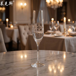 Bicchieri in Cristallo Trasparente Senza Piombo <span class=keywords><strong>per</strong></span> Flûte e Calici da Vino, Design Elegante e Classico, Capacità 190ml, Leggeri - Product Image 1