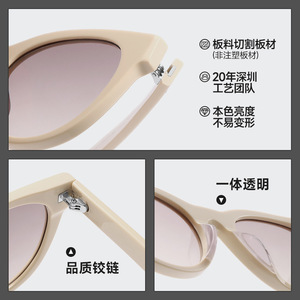Gafas de Sol Cat Eye con Marco Blanco, Protección UV400, Estilo Retro Casual para Mujer, Lentes de Aro Completo 2025 - Product Image 4
