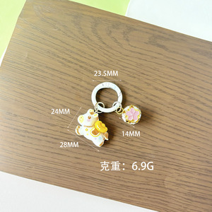 New Year's Eve Lucky Money Horse <strong>Keychain</strong> Backpack Cartoon Accessories for Girls As Gifts for Besties - Product Image 5