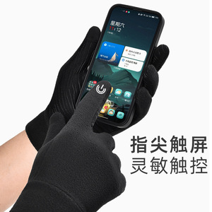 Gants de vélo thermiques d'hiver pour hommes, coupe-vent, imperméables, compatibles avec les écrans tactiles, accessoires de cyclisme par temps froid avec doublure en polaire - Product Image 6