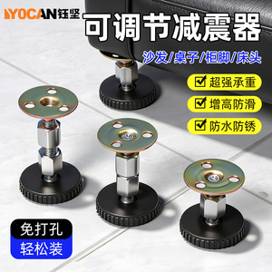 Adjustable <b>Bed</b> Headboard Fastener 29-97mm Stainless Steel Silent Shock Absorber Furniture Felt <b>Pad</b> Bedroom Use - Product Image 2