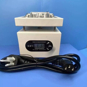 Horno de Soldadura para Reparación de Baterías de Drones Agras T50 T40, Accesorios para Drones Agrícolas, Gran <span class=keywords><strong>Venta</strong></span> - Product Image 5