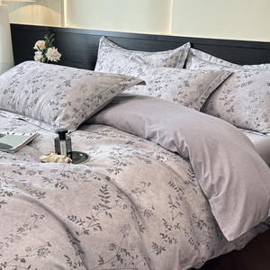Ensemble de housse de couette Botanical Elegance : motif floral imprimé numériquement sur coton brossé ultra-doux, ensemble de literie 4 pièces - Product Image 5