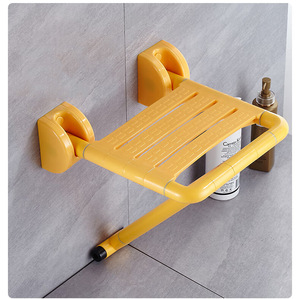 Modern Stainless Steel Folding Stool Wall-Mounted Shower Seat for <strong>Elderly</strong> Safety Toilet <strong>Chair</strong> for Disabled Guests Bathrooms - Product Image 1