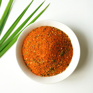 เครื่องเทศญี่ปุ่น7ชนิดผสมโทการาชิเครื่องเทศพริกสมุนไพรพริกไทยและเครื่องเทศไร้เมล็ด - Product Image 3