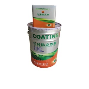 Recubrimiento Anticorrosivo Especial Zhaohui, Capa Final de Poliuretano Alifático, Pintura de Protección Contra la Oxidación a Base de Aceite, Combinación de Colores Personalizada - Product Image 1