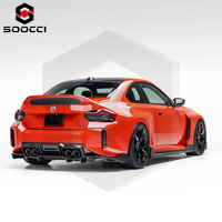 Nouveau G87 M2 Kit de carrosserie en fibre de carbone sèche de type V pour BMW M2 G87 2023 Kit de carrosserie de diffuseur arrière de jupe latérale de lèvre avant en carbone sec