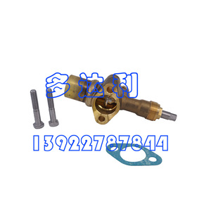 วาล์วไอดี Carrier 06DA660064 สำหรับอะไหล่คอมเพรสเซอร์เครื่องปรับอากาศ - Product Image 2
