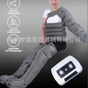Masajeador de Piernas por Presión de Aire Shixin con Control de Perillas de 4, 6 u 8 Cavidades, Cobertura Completa para Piernas y Pies, Uso Doméstico, Terapia Antitrombótica - Product Image 4