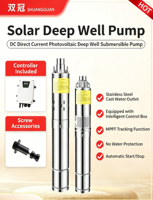 Pompes solaires à vis DC24/48/72 YYS avec boîtier de commande intelligent, diamètre extérieur de 3 pouces, diamètre de sortie de 0,75 pouce, puissance maximale de 1200 kW