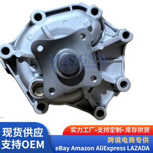 Bomba de agua 25100-4A710 para motores Hyundai Kia, pieza de repuesto - Product Image 3