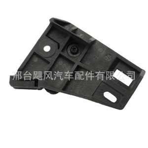 Skoda <b>Hood</b> Opening Handle Base Clip 1TD 823 633 100mm x 43mm Black PP <b>Engine</b> <b>Hoods</b> - Product Image 2