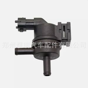 Válvula Solenoide del Canister de Carbón Hyundai Kia 29101-02100 2901002100 2901003AA0, Pieza de Repuesto Nueva - Product Image 5