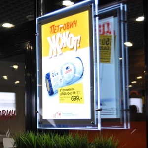 A3 Illuminated Lightbox <b>Real</b> Estate Agent Windows Display Led Light Panel Set 3X A3 Frames & Kits <b>Crystal</b> Led Light Box - Product Image 2