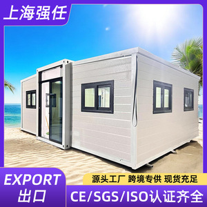 Casa Contenedor Plegable, Grosor Estándar, Diseño Rectangular Minimalista, Uso como Dormitorio - Product Image 5