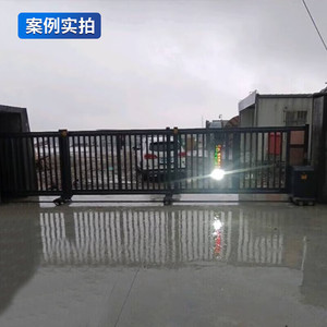 Portail coulissant automatique en aluminium durable pour usage industriel, entrée de cour, fabrication chinoise - Product Image 3