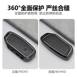 Pour <span class=keywords><strong>BMW</strong></span> <span class=keywords><strong>Porte</strong></span>-clés Couverture Cuir et Alliage de Zinc avec <span class=keywords><strong>Porte</strong></span>-clés pour <span class=keywords><strong>BMW</strong></span> 2 5 6 7 X1 X2 X3 X5 X6 X7 M2 <span class=keywords><strong>M3</strong></span> M4 M5 M6 M8 Série 2023 - up - Product Image 2