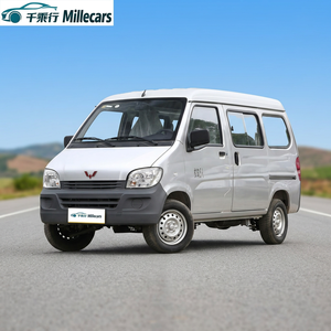 Nouveau modèle de fourgonnette polyvalente Wuling Zhiguang avec moteur haute performance et intérieur spacieux pour mini-fourgonnette polyvalente 2/5/7 places - Product Image 1