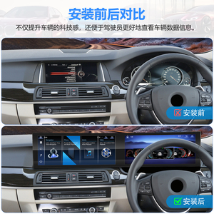 หน้าจอ Navihua สำหรับรถยนต์ BMW ซีรีส์ 5 รุ่น F10 ปี 2011-2017 จอโค้งคู่ ระบบ Linux จอ LCD แสดงผลข้อมูลพร้อมระบบ Android Stereo Radio และ Carplay - Product Image 2