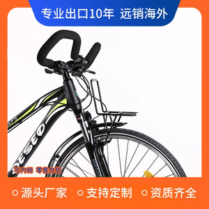 Vélo de montagne Deseo 26 pouces, cadre en alliage d'aluminium, fourche à suspension, vélo de voyage unisexe pour adultes - Product Image 5
