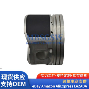 Piston moteur Hyundai Kia 2.0L G4GC 23410 23710, trou de axe 20x59mm, surface de coupelle 57.8mm, hauteur - Product Image 4