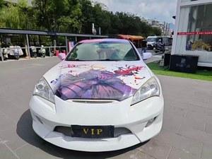 <span class=keywords><strong>Hyundai</strong></span> <span class=keywords><strong>Genesis</strong></span> Coupé Usado a Bajo <span class=keywords><strong>Precio</strong></span>, Venta al por Mayor, Unidad Individual Disponible, Exportación Global, Volante a la Izquierda, Automático, Autos <span class=keywords><strong>Hyundai</strong></span> Usados - Product Image 2