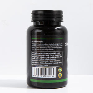 체중 관리 캡슐 성인용 슬리밍 허브 캡슐 식물 추출물 체중 감량 캡슐 도매 체중 감량 캡슐 - Product Image 3