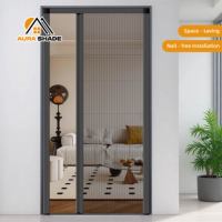AURA SHADE Moustiquaire à cadre en aluminium coulissante et pliable pour fenêtre ou porte, écran anti-insectes plissé rétractable en polyester
