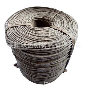 Corde en papier kraft monofilament 5 mm du fabricant, couleur naturelle, couleur café, pour emballage, attache, chaise tressée, canapé - Product Image 4
