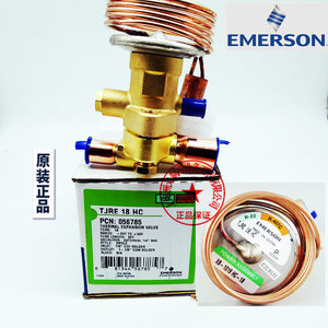 วาล์วควบคุมการขยายตัวด้วยความร้อน Emerson รุ่น TJLE 14 HC R22 R407C ขนาด 14 ตัน แบบมุมฉาก พร้อมช่องเชื่อมต่อแบบเชื่อม - Product Image 4