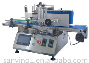 SY-150 Electric Round Bottle <strong>Labeling</strong> <strong>Machine</strong> Desktop <strong>Automatic</strong> Glass Plastic Metal Bottle <strong>Labeling</strong> <strong>Machine</strong> - Product Image 3