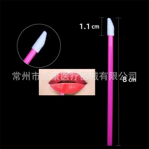 Brocha de labios portátil al por mayor, brocha de brillo labial flocada, herramienta de maquillaje, liquidación de brochas de maquillaje. - Product Image 3