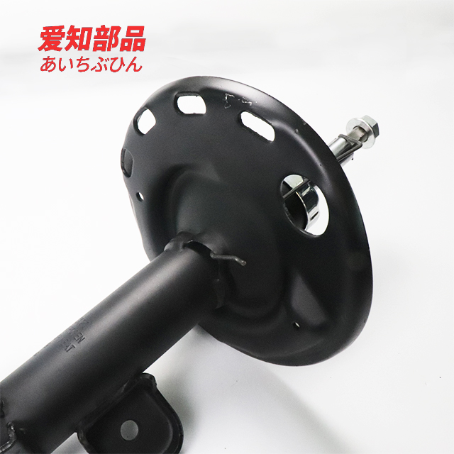 Genuine Toyota/lexus Shock Absorbers - Reliable Performance