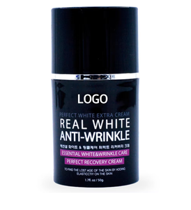 Crème anti-rides blanchissante coréenne avec niacinamide ODM/OEM - Product Image 1