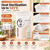 250ML 350ml Sans BPA Résistant à la chaleur 121 ℃   Sachet d'emballage en nylon pour soupes et sauces, pochette en plastique avec fenêtre de stérilisation