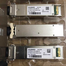 02315176 34060362 10g-850nm-0.3km-mm-xfp 10g 850nm 300M mô-đun quang thu phát - Product Image 2