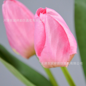 Dongchen Crafts <b>Artificial</b> Tulip Bouquet 7 Pieces Silk <b>Flower</b> <b>Arrangement</b> Home Decoration Minimalist Style - Product Image 3