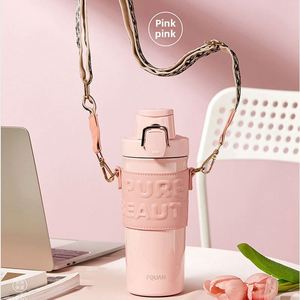 Gourde isotherme portable tendance pour filles, en acier inoxydable 316, style Ins, grande capacité, avec double sangle d'épaule - Product Image 4