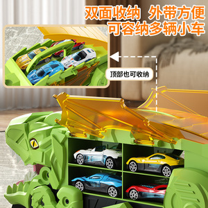 ของเล่นรถไดโนเสาร์แปลงร่างสำหรับเด็กผู้ชาย รถพลาสติกพับได้แบบเฉื่อยพร้อมดีไซน์รูปสัตว์และล้อสี่ล้อ - Product Image 5
