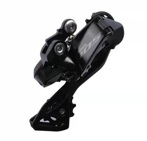 Kit de Bicicleta de Carretera <span class=keywords><strong>Shimano</strong></span> 105 R7170 de 12 Velocidades con Cambio Electrónico, Kit Grande - Product Image 5
