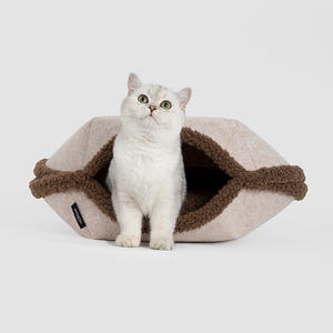 Cama para Gatos Multifuncional con Forma de Tarta de Huevo, con Cueva para Gatos Lavable y Extraíble para un Sueño Profundo y Cojín Relajante para Mascotas, 2 en 1, Plegable - Product Image 1