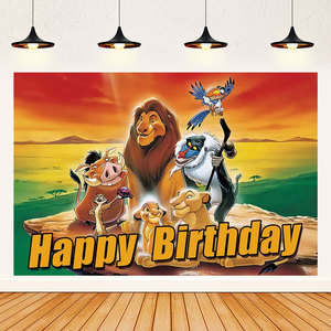 Toile de fond <span class=keywords><strong>Roi</strong></span> <span class=keywords><strong>Lion</strong></span> pour fournitures de fête d'<span class=keywords><strong>anniversaire</strong></span>, jungle tropicale, safari, arrière-plans photo, thème d'<span class=keywords><strong>anniversaire</strong></span> <span class=keywords><strong>Roi</strong></span> <span class=keywords><strong>Lion</strong></span>, baby shower - Product Image 6
