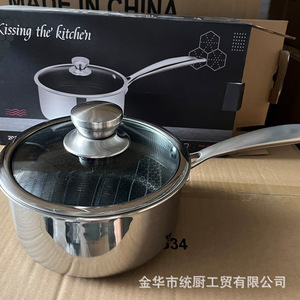 Olla para leche de acero inoxidable 304 con revestimiento antiadherente tipo panal para comida de bebé, apta para todo tipo de cocinas. - Product Image 4