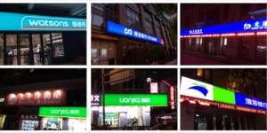 <span class=keywords><strong>Film</strong></span> transparent pour boîte à lumière 3600, couleur pure, <span class=keywords><strong>film</strong></span> changeant de couleur, en remplacement des autocollants de lettrage adhésifs instantanés 3M 3630 - Product Image 6