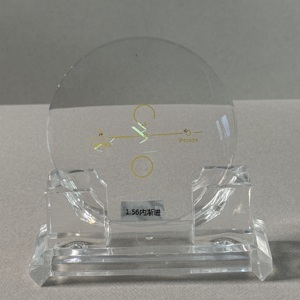 <span class=keywords><strong>Lentilles</strong></span> multifocales <span class=keywords><strong>progressives</strong></span> 1.56, directement de l'usine, double usage pour la vue de près et de loin, clarté HD et confort optimal. - Product Image 1