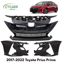 Produit CYUAN le plus vendu : Feu arrière pour Toyota Prius 2010-2011 Côté conducteur TO2818146 81561-47111, 81551-47111